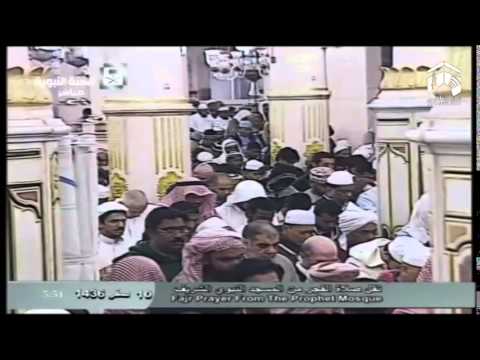 صلاة الفجر المسجد النبوي 1436.02.10