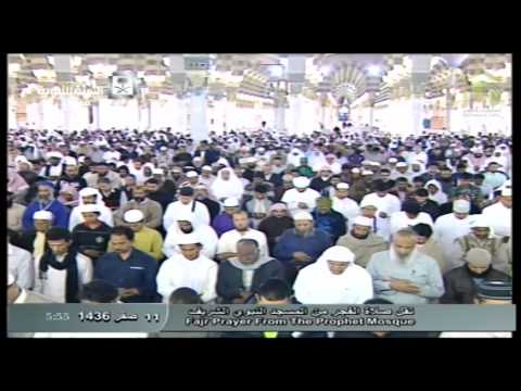 صلاة الفجر المسجد النبوي 1436.02.11ه