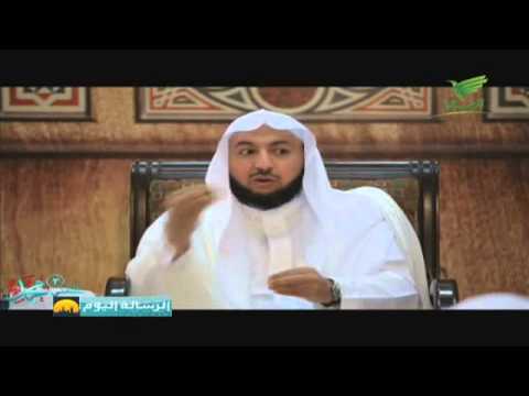 علمني محمد 2 - الحلقة الرابعة