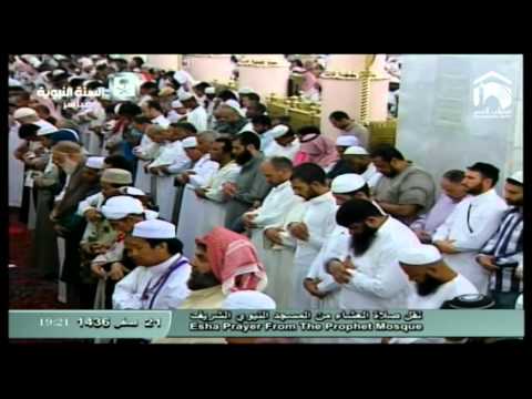 صلاة العشاء المسجد النبوي 1436.02.21ه