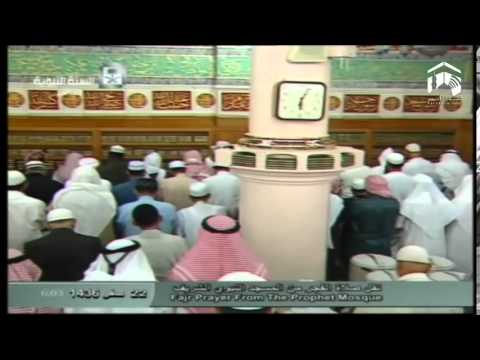 صلاة الفجر المسجد النبوي 1436.02.22ه