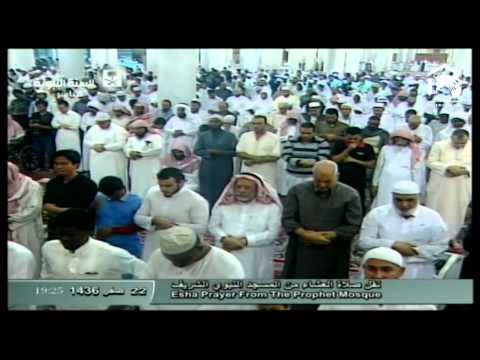 صلاة العشاء المسجد النبوي 1436.02.22ه