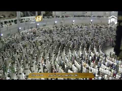 صلاة الفجر المسجد الحرام 1436.02.23ه