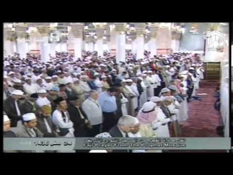 صلاة الفجر المسجد النبوي 1436.02.24ه