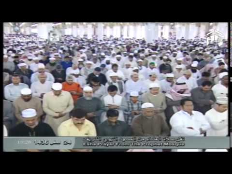 صلاة العشاء المسجد النبوي 1436.02.24ه