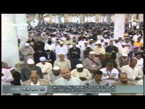 صلاة العشاء المسجد النبوي 1436.02.25ه	