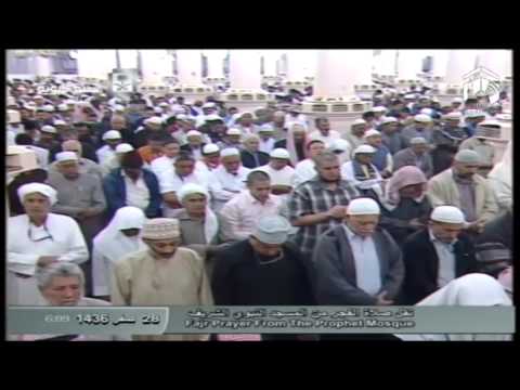 صلاة الفجر المسجد النبوي 1436.02.28ه