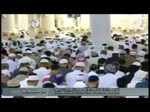 صلاة العشاء المسجد النبوي 1436.02.28ه