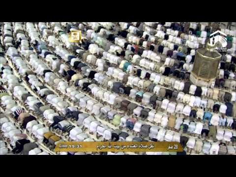 صلاة العشاء المسجد الحرام 1436.02.28ه