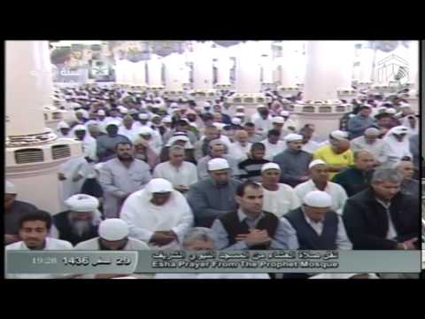 صلاة العشاء المسجد النبوي 1436.02.29ه