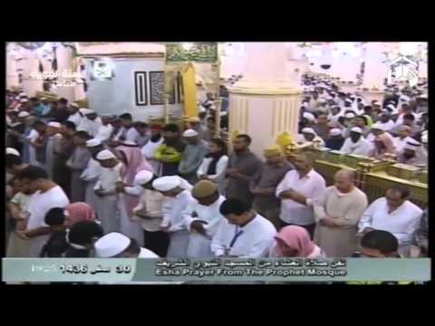 صلاة العشاء المسجد النبوي 1436.02.30ه