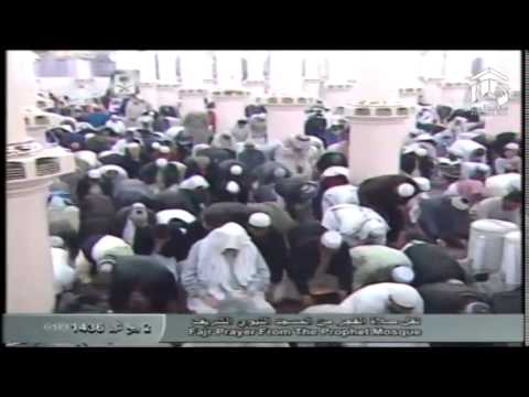 صلاة الفجر المسجد النبوي 1436.03.02ه