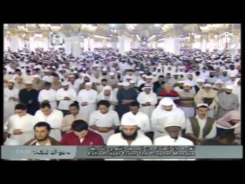 صلاة العشاء المسجد النبوي 1436.03.04ه