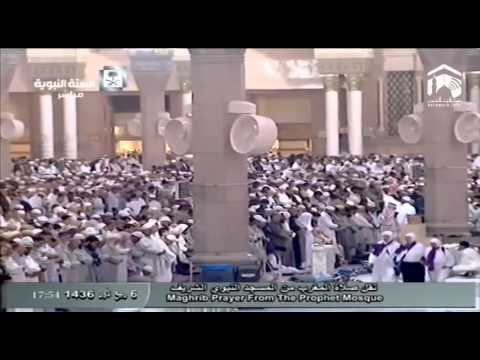 صلاة المغرب المسجد النبوي 1436.03.06ه