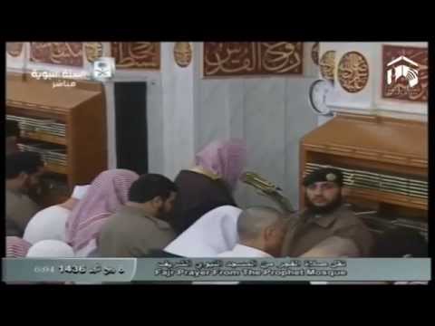 صلاة الفجر المسجد النبوي 1436.03.08ه