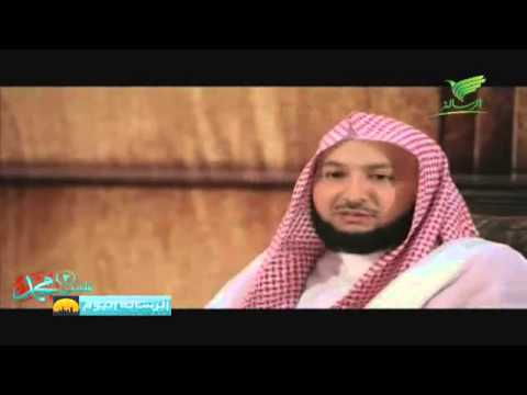 علمني محمد 2- الحلقة الثالثة عشر