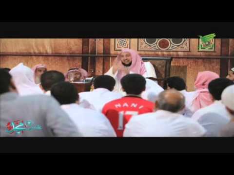 علمني محمد 2- الحلقة الرابعة عشر