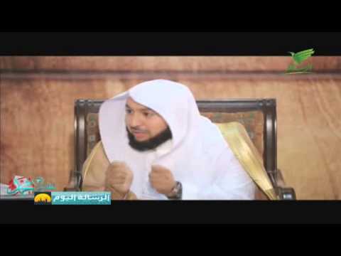 علمني محمد 2- الحلقة الخامسة عشر