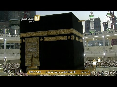 صلاة المغرب المسجد الحرام 1436.03.09ه