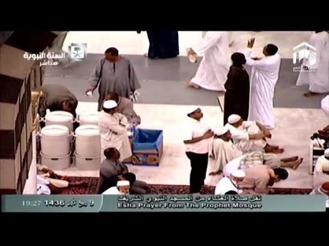 صلاة العشاء المسجد النبوي 1436.03.09ه