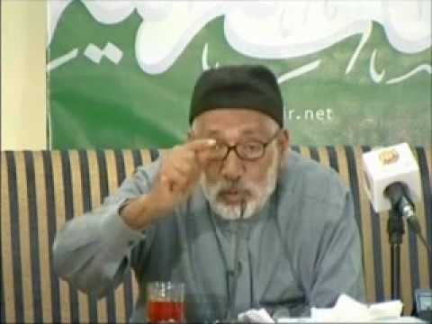 مدخل البلاغة في تفسير القرآن