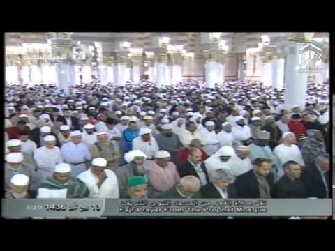 صلاة الفجر المسجد النبوي 1436.03.13ه