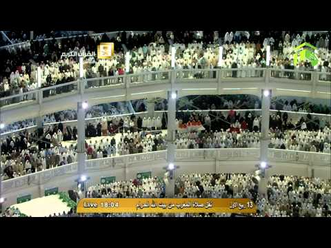 صلاة المغرب المسجد الحرام 1436.03.13ه