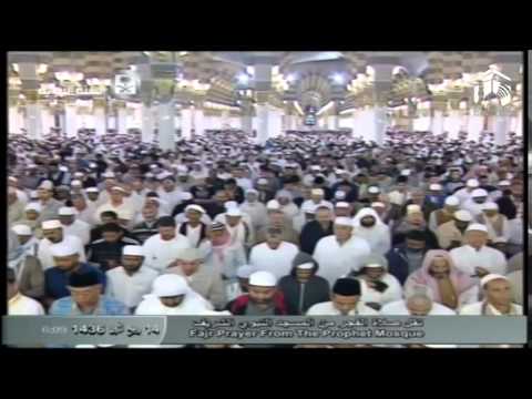 صلاة الفجر المسجد النبوي 1436.03.14ه