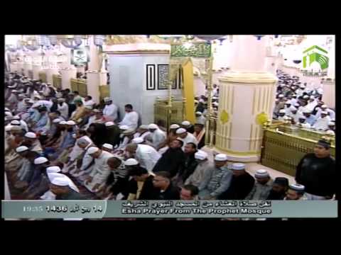 صلاة العشاء المسجد النبوي 1436.03.14ه