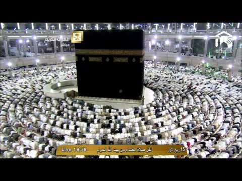 صلاة العشاء المسجد الحرام 1436.03.15ه