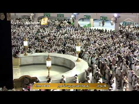 صلاة العشاء المسجد الحرام 1436.03.16ه