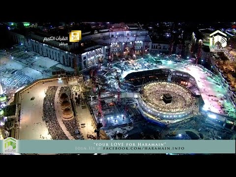 صلاة العشاء المسجد الحرام 1436.03.21ه