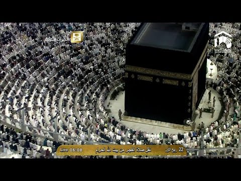 صلاة الفجر المسجد الحرام 1436.03.22ه