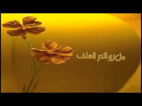 من روائع السلف الصالح ( التقوى ها هنا )