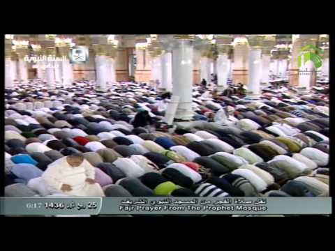 صلاة الفجر المسجد النبوي 1436.03.25ه