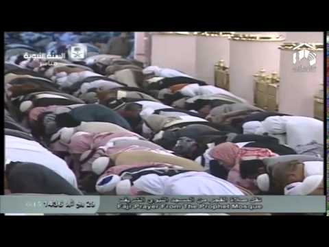 صلاة الفجر المسجد النبوي 1436.03.29ه