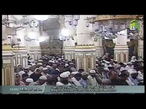 صلاة المغرب المسجد النبوي 1436.03.29ه