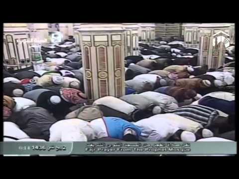 صلاة الفجر المسجد النبوي 1436.04.02ه