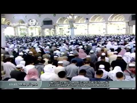 صلاة العشاء المسجد النبوي 1436.04.02ه