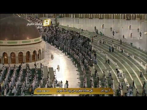 صلاة المغرب المسجد الحرام 1436.04.07ه