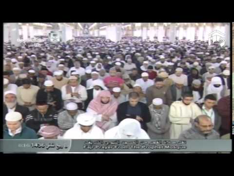 صلاة الفجر المسجد النبوي 1436.04.08ه