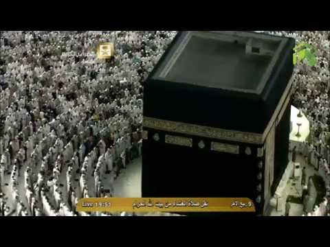 صلاة العشاء المسجد الحرام 1436.04.09ه