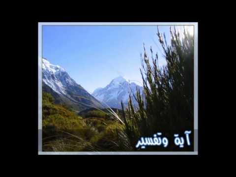 (لاَ أَعْبُدُ مَا تَعْبُدُونَ)-عويض العطوي