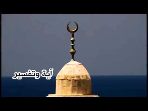 (سورة الانشقاق 10) - محمد الخضيري