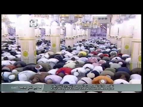 صلاة الفجر المسجد النبوي 1436.04.14ه