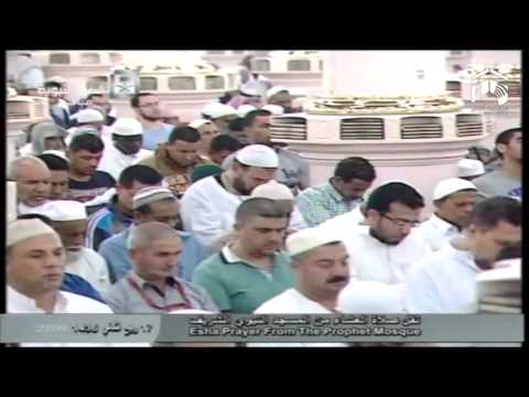 صلاة العشاء المسجد النبوي 1436.04.17ه