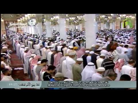 صلاة المغرب المسجد النبوي 1436.04.26ه