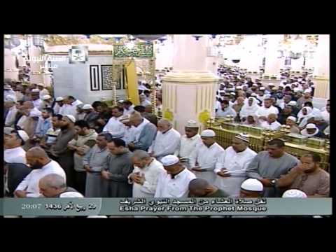 صلاة العشاء المسجد النبوي 1436.04.29ه