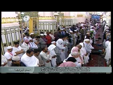 صلاة الفجر المسجد النبوي 1436.05.01هـ