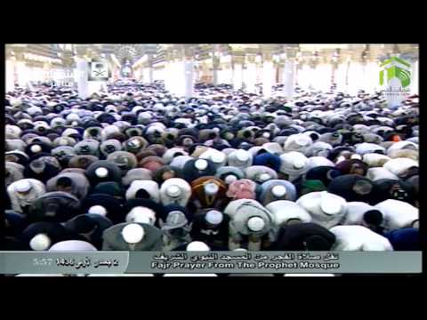 صلاة الفجر المسجد النبوي 1436.05.02هـ